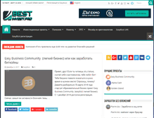Tablet Screenshot of bestinvest.pro